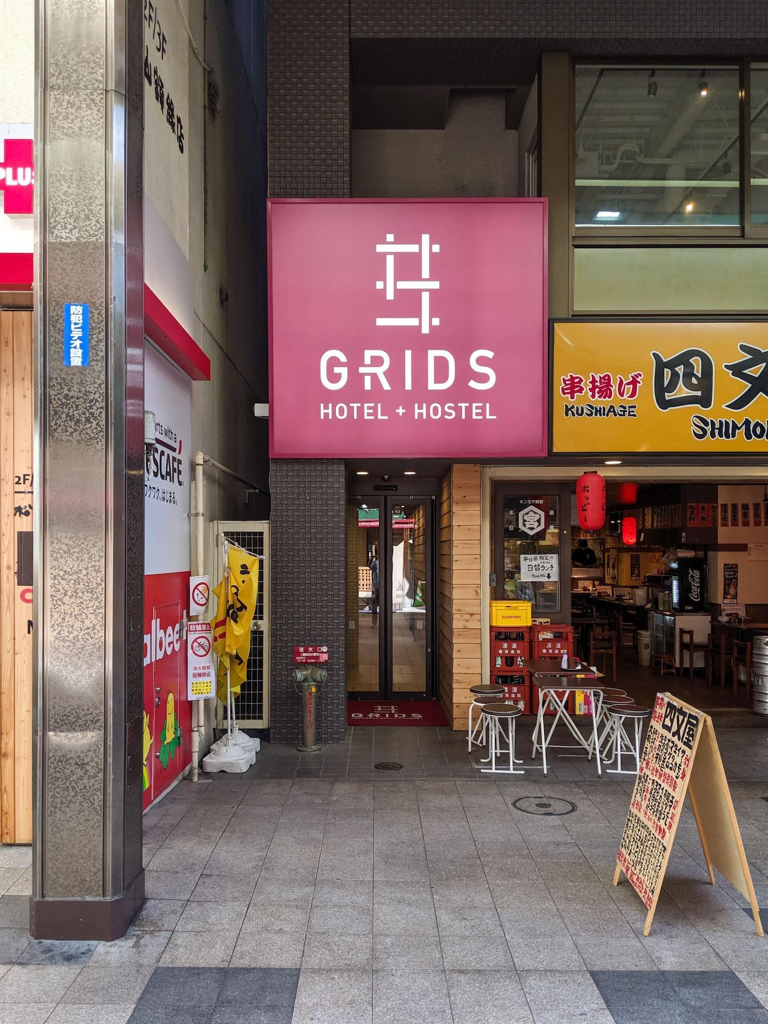 Grids Sapporo Hotel&Hostel Dış mekan fotoğraf
